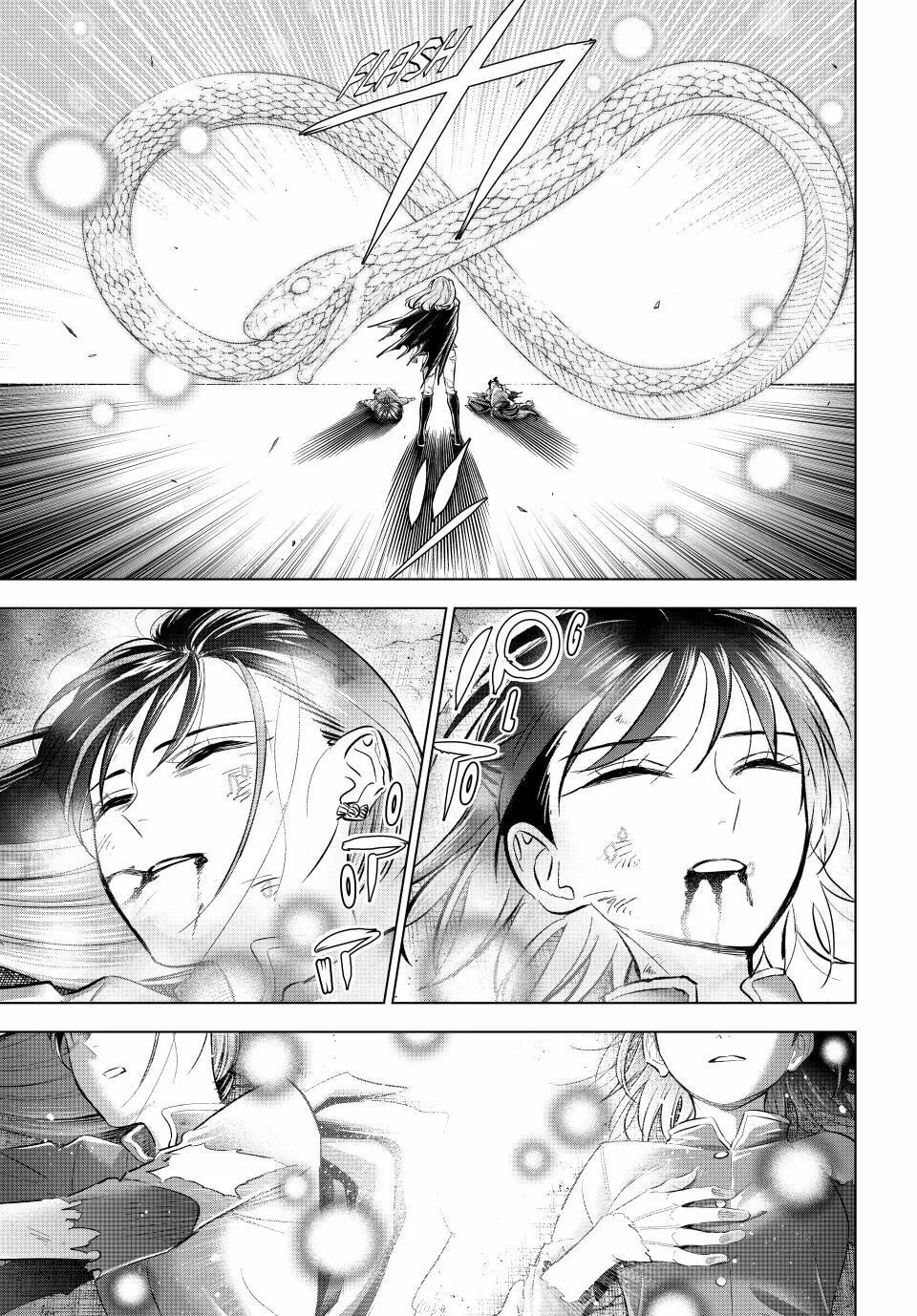 The Classroom of a Black Cat and a Witch Chapter 76 page 16 - 