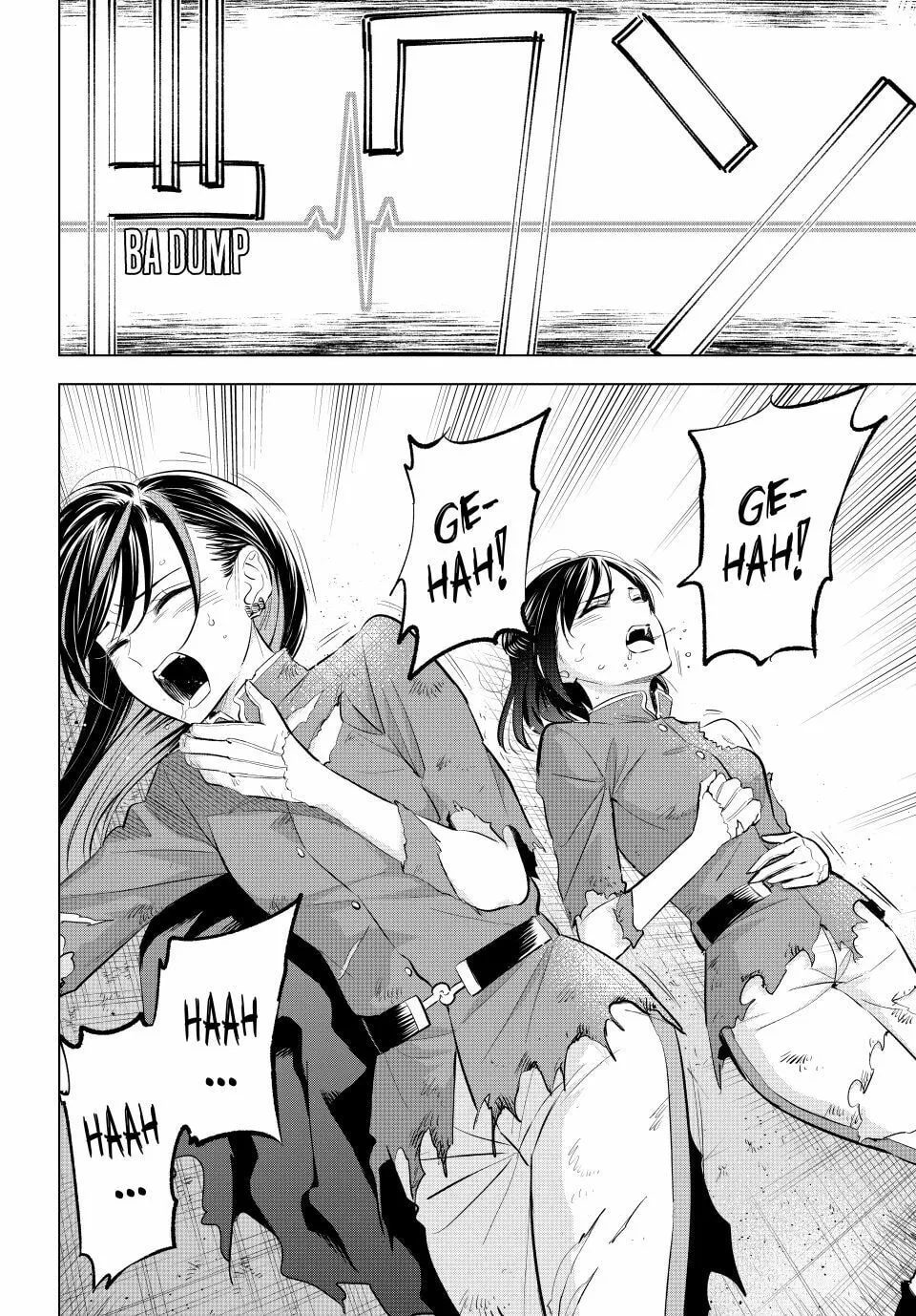 The Classroom of a Black Cat and a Witch Chapter 76 page 17 - 