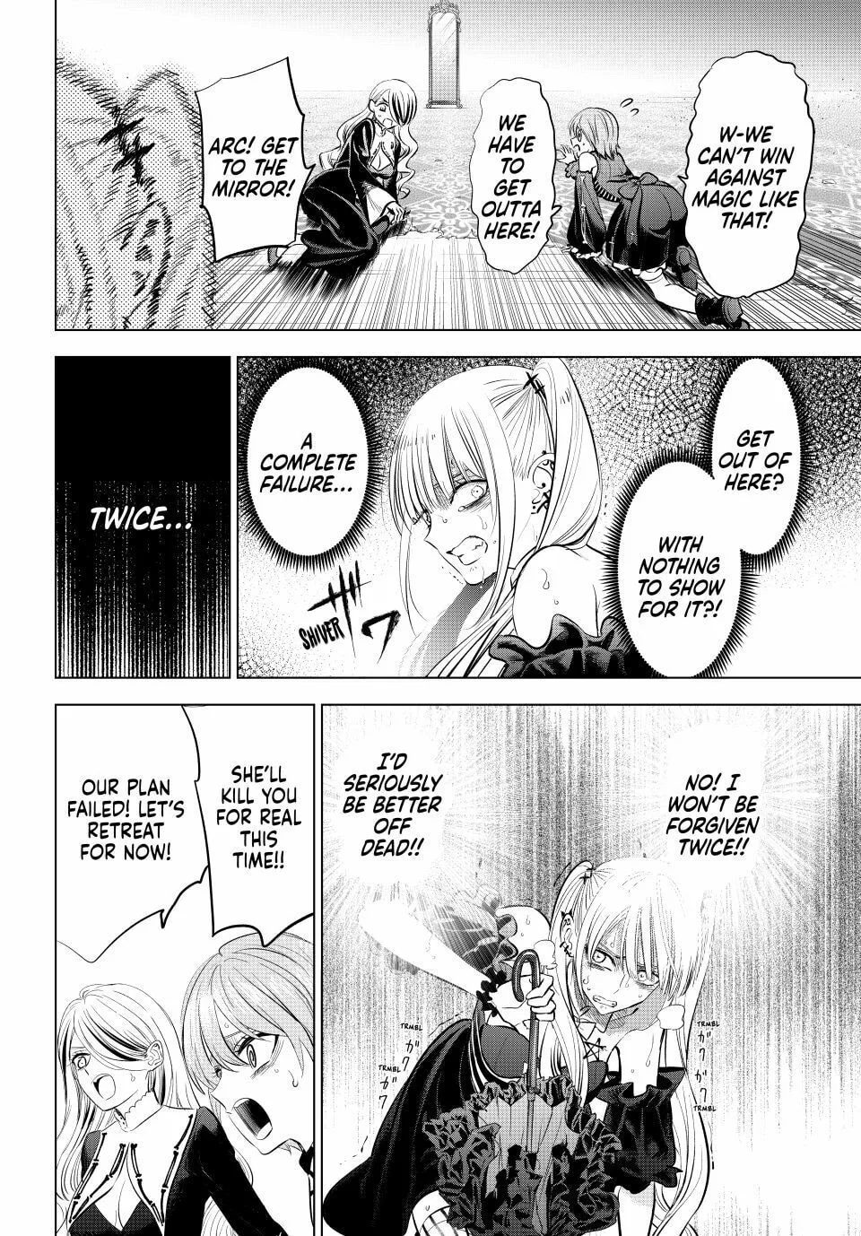 The Classroom of a Black Cat and a Witch Chapter 76 page 19 - 