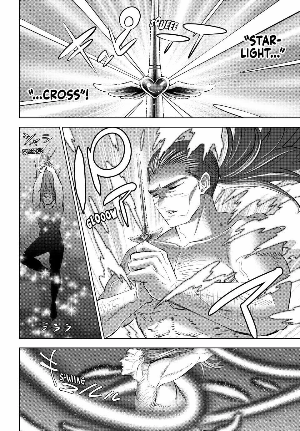 The Classroom of a Black Cat and a Witch Chapter 77 page 14 - 