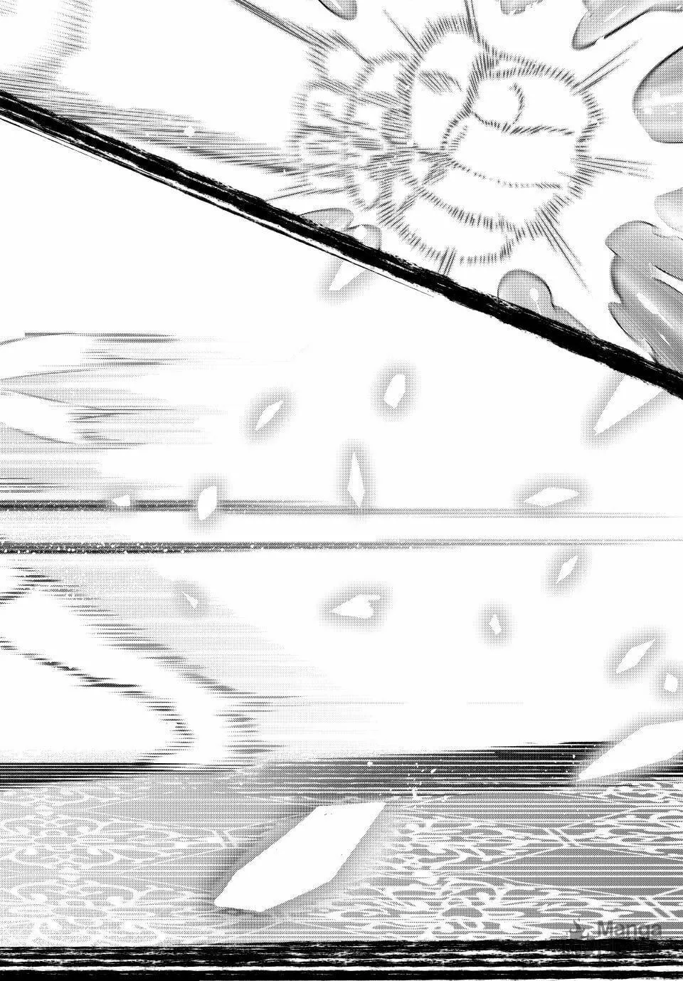 The Classroom of a Black Cat and a Witch Chapter 77 page 20 - 