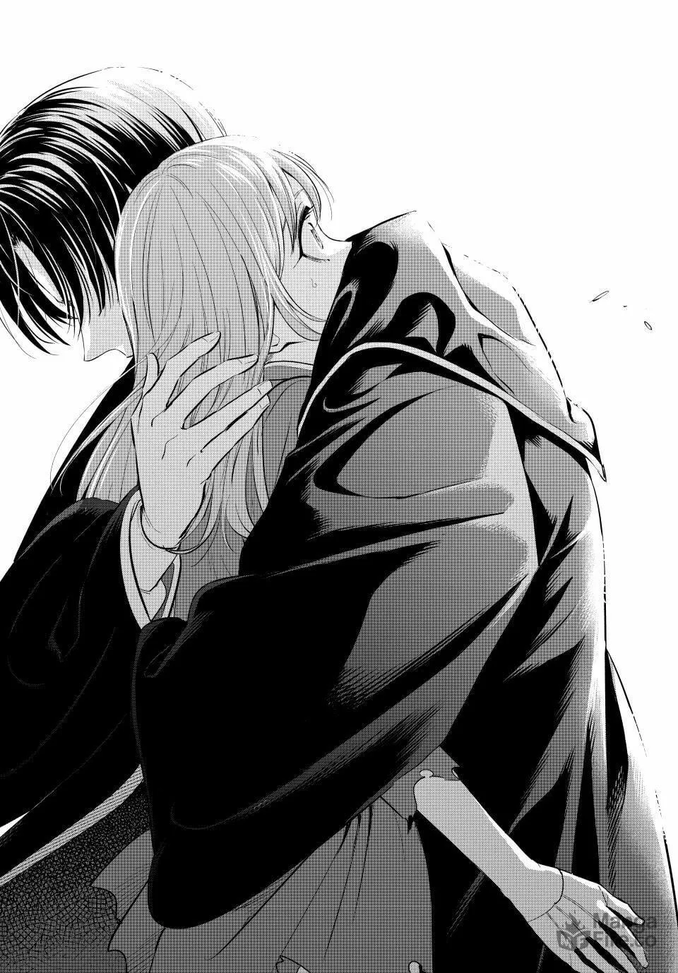 The Classroom of a Black Cat and a Witch Chapter 78 page 15 - 