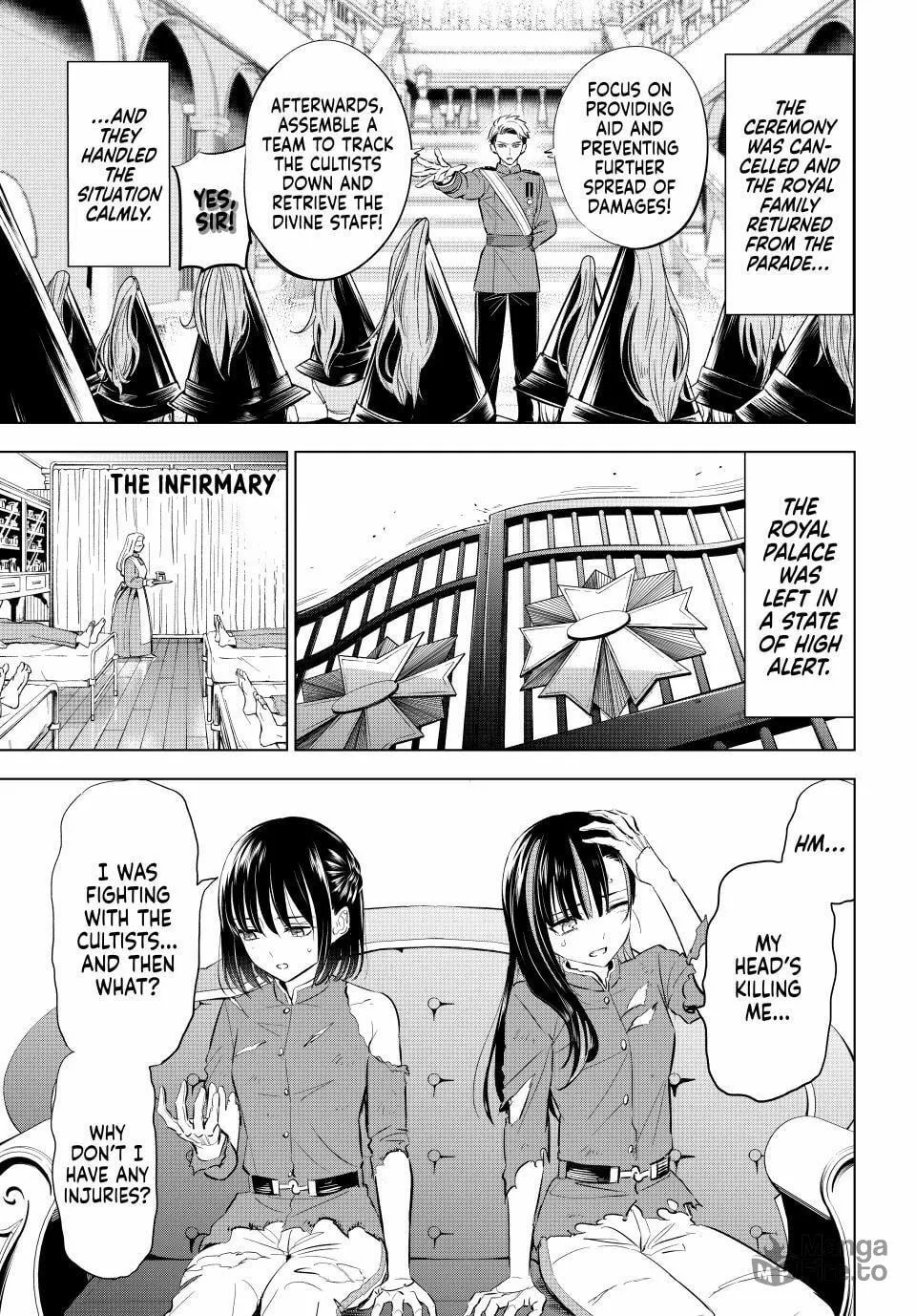 The Classroom of a Black Cat and a Witch Chapter 78 page 5 - 