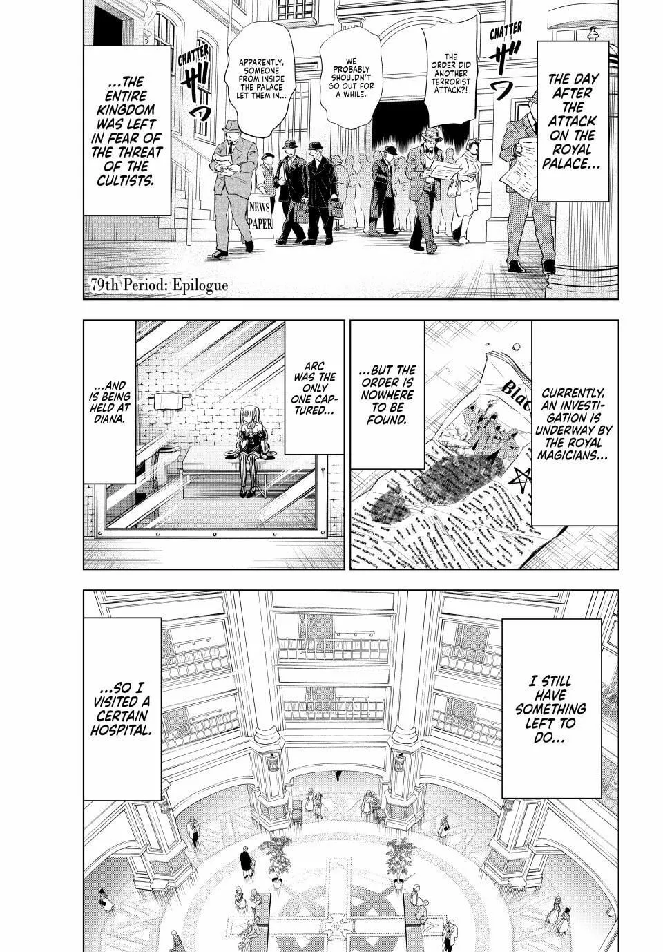 The Classroom of a Black Cat and a Witch Chapter 79 page 1 - 