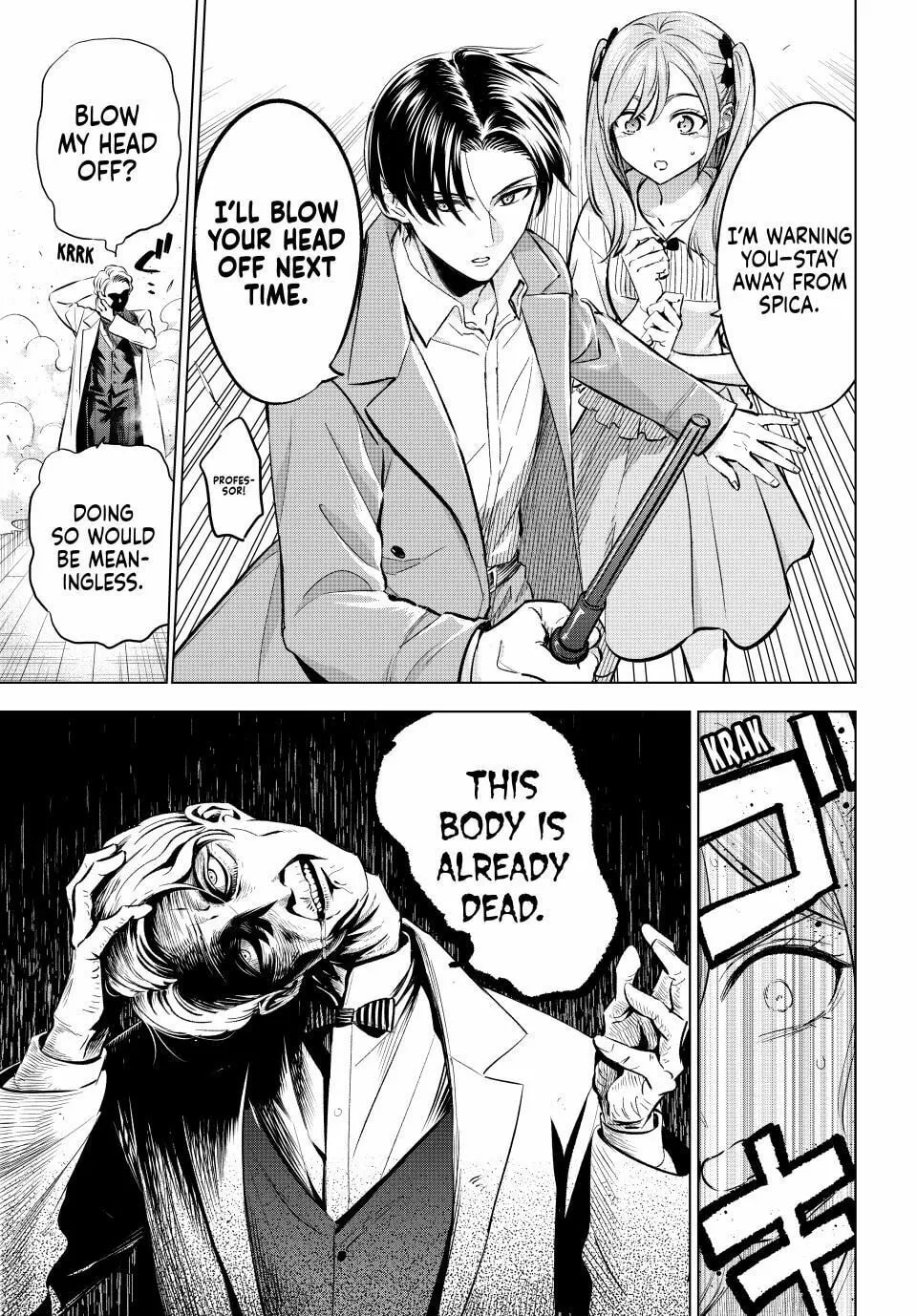 The Classroom of a Black Cat and a Witch Chapter 79 page 13 - 