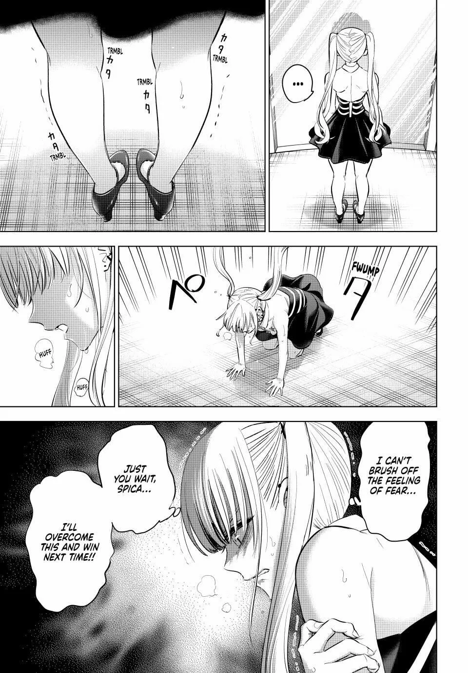 The Classroom of a Black Cat and a Witch Chapter 80 page 19 - 