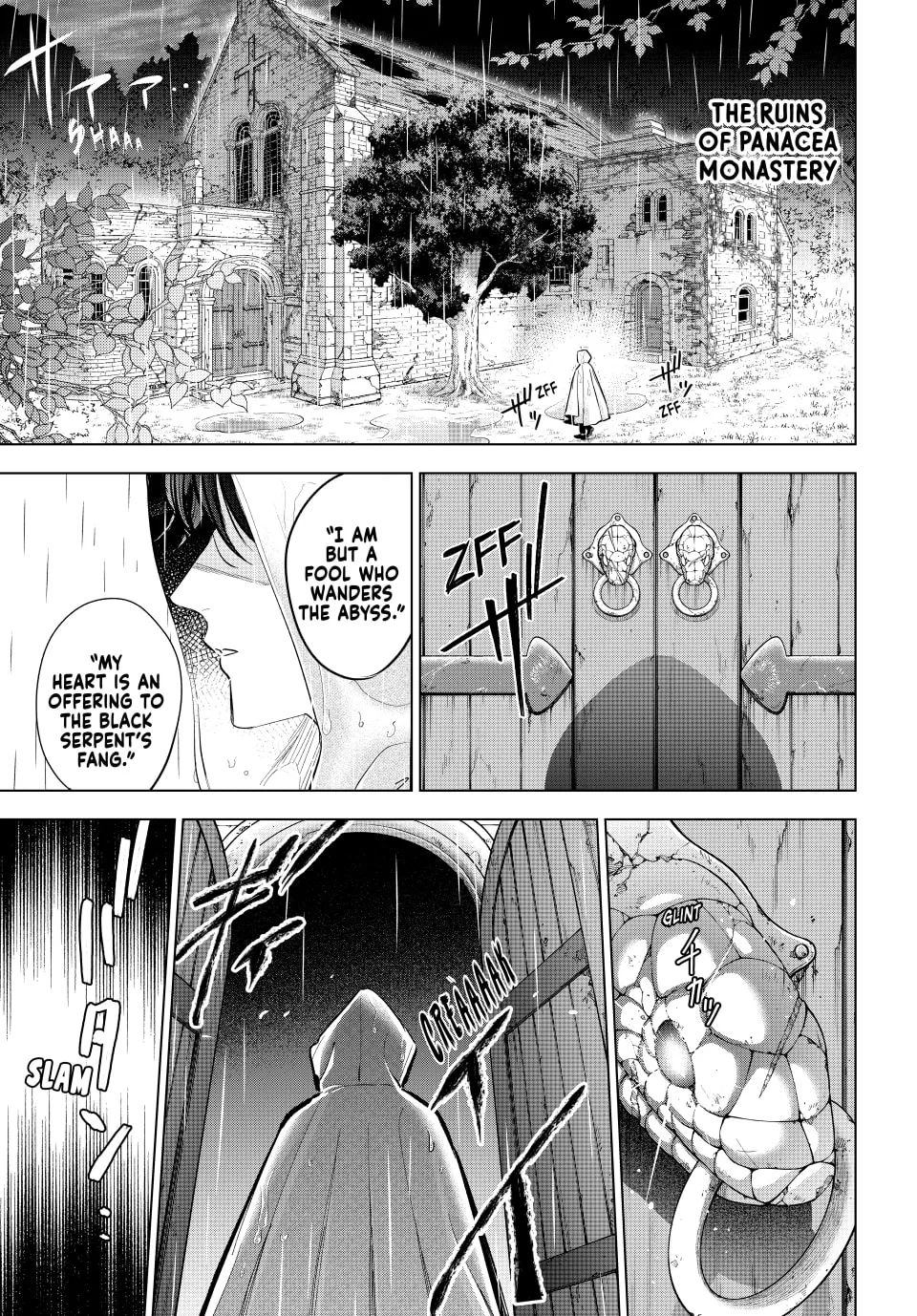 The Classroom of a Black Cat and a Witch Chapter 83 page 1 - 