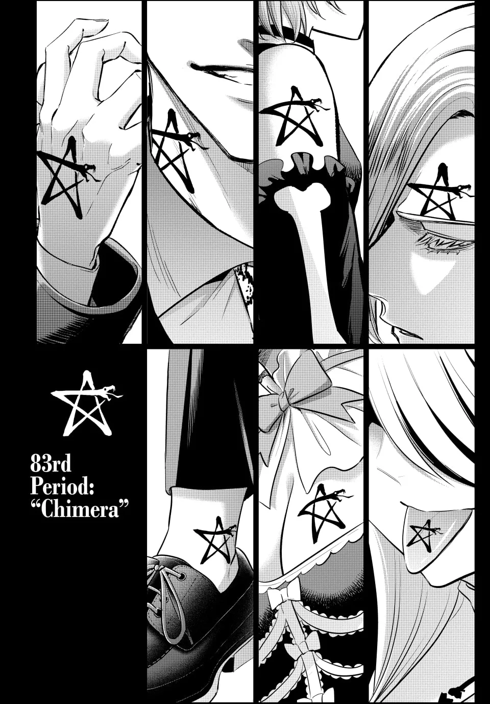 The Classroom of a Black Cat and a Witch Chapter 83 page 2 - 