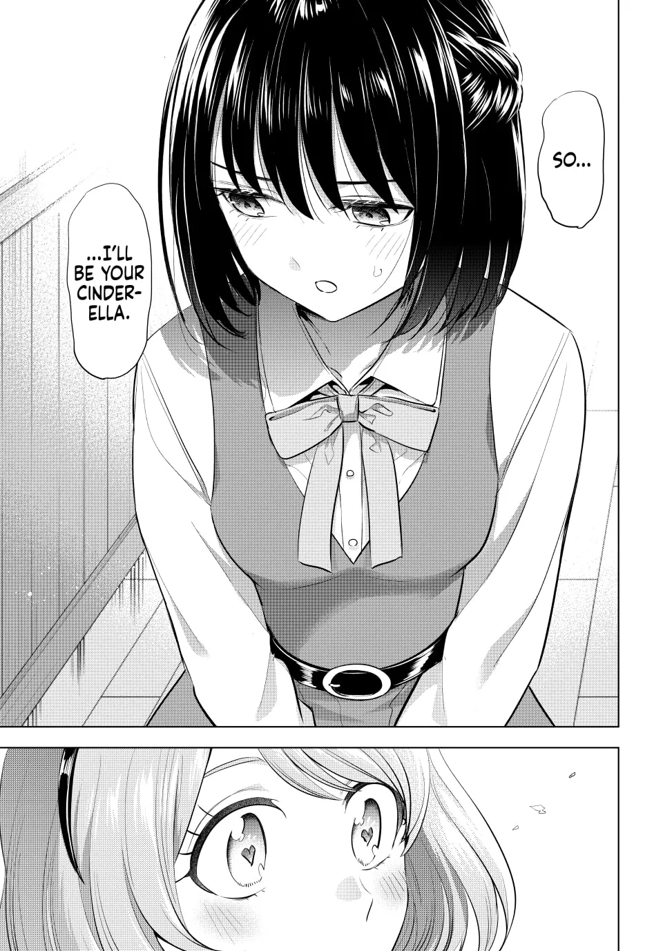 The Classroom of a Black Cat and a Witch Chapter 88 page 17 - 