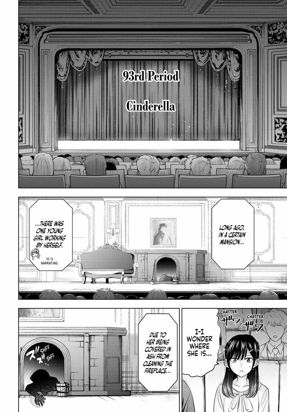 The Classroom of a Black Cat and a Witch Chapter 93 page 2 - 