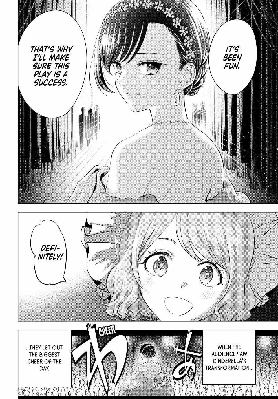 The Classroom of a Black Cat and a Witch Chapter 94 page 16 - 