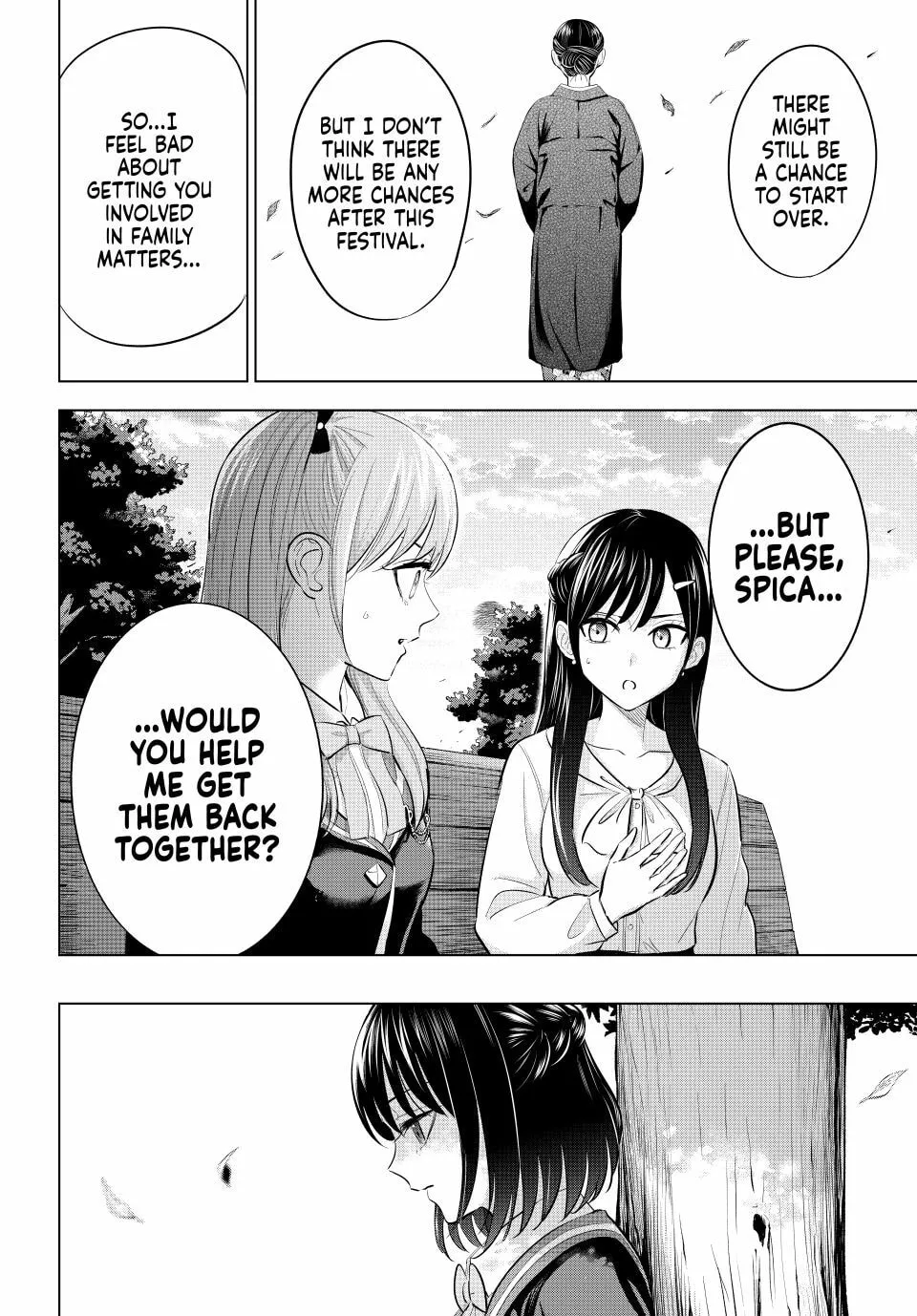 The Classroom of a Black Cat and a Witch Chapter 95 page 20 - 