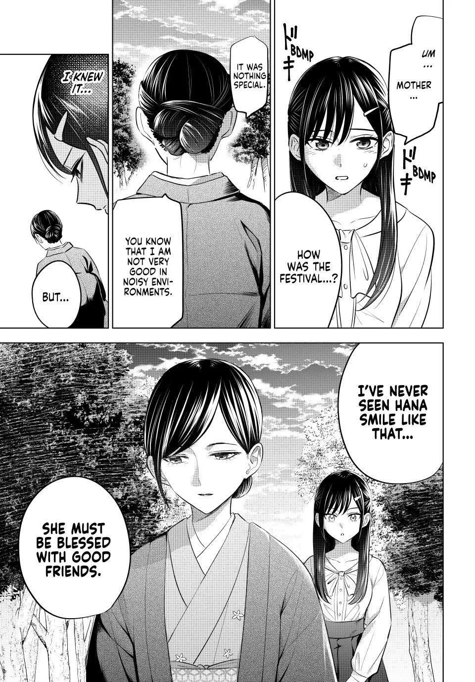 The Classroom of a Black Cat and a Witch Chapter 96 page 7 - 