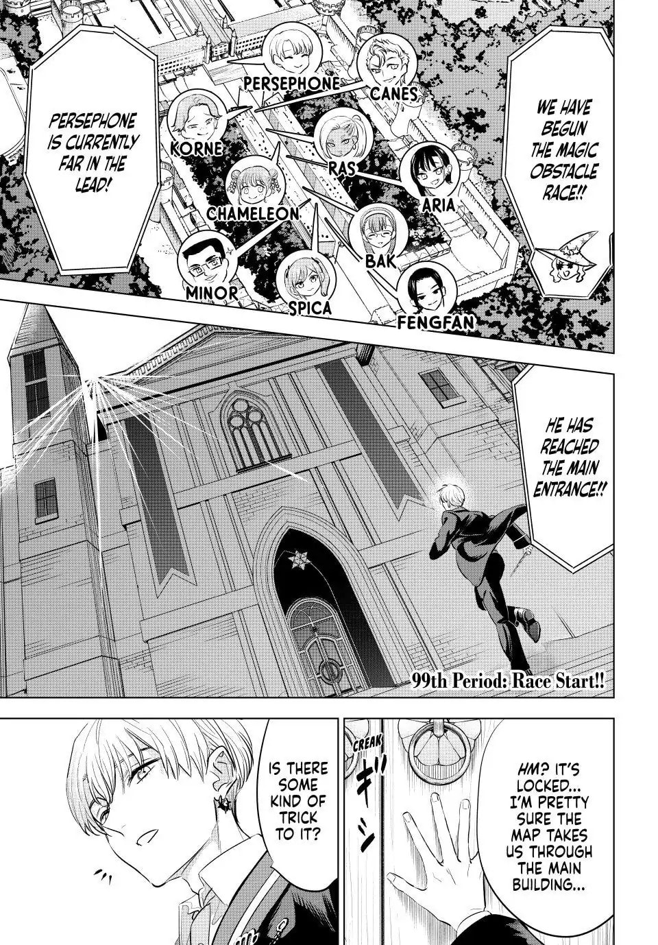 The Classroom of a Black Cat and a Witch Chapter 99 page 1 - 