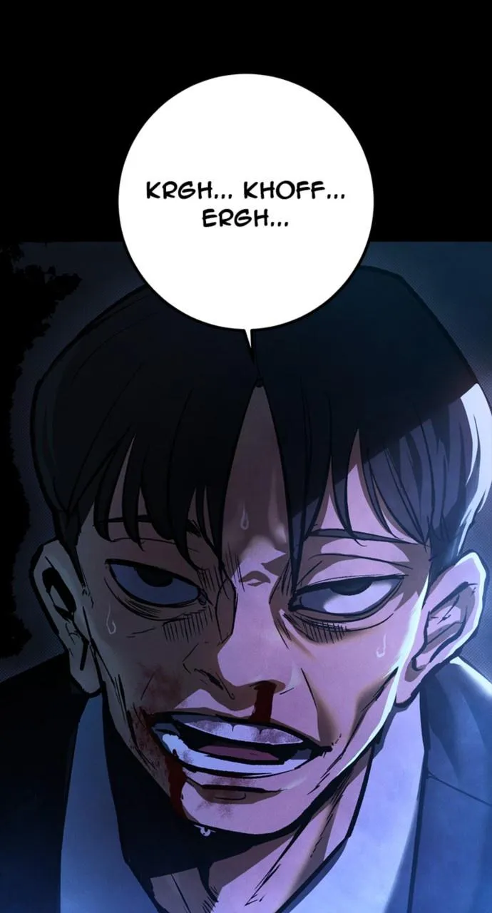 The Cleaner Chapter 0 page 3 - 