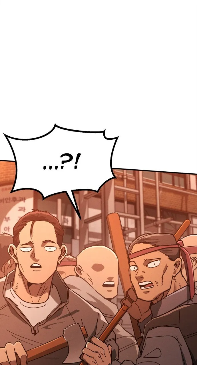The Cleaner Chapter 10 page 7 - 
