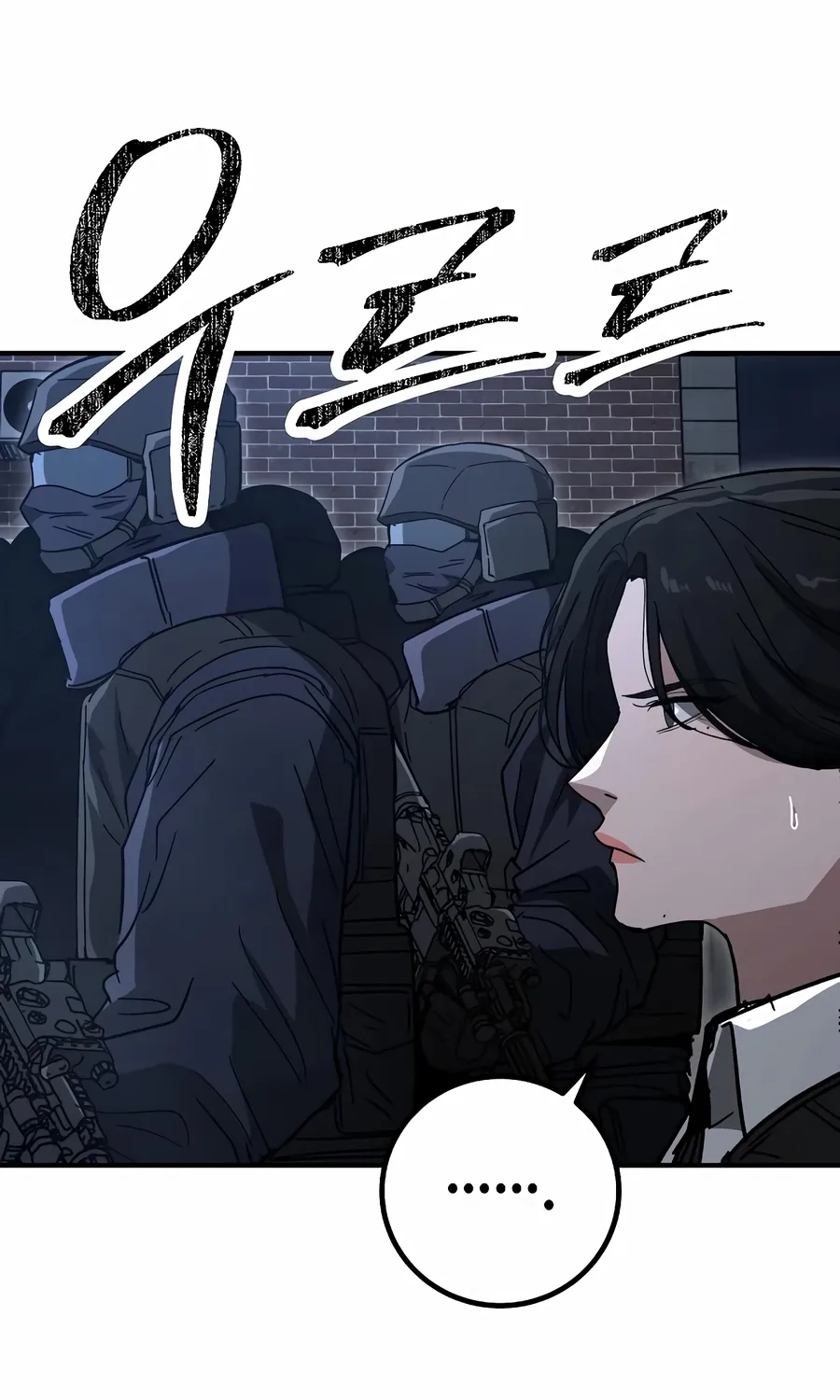 The Cleaner Chapter 13.1 page 107 - 