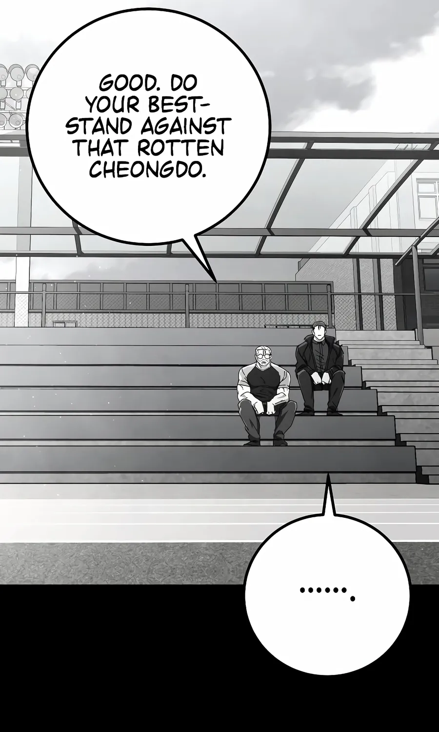 The Cleaner Chapter 13.1 page 14 - 