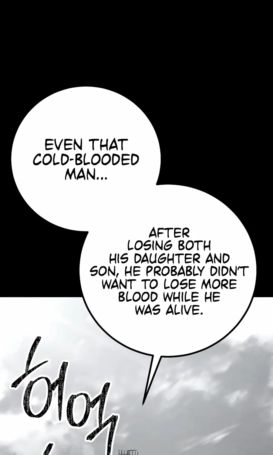 The Cleaner Chapter 13.1 page 21 - 
