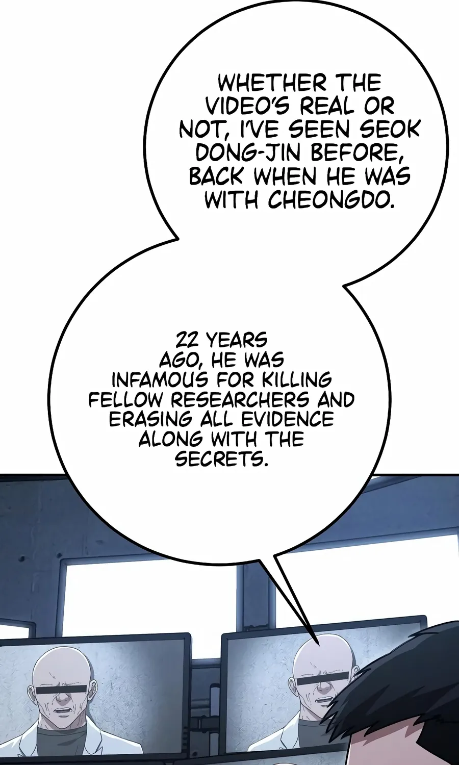 The Cleaner Chapter 13.1 page 47 - 