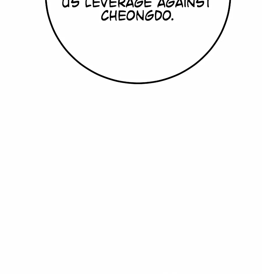 The Cleaner Chapter 13.1 page 50 - 