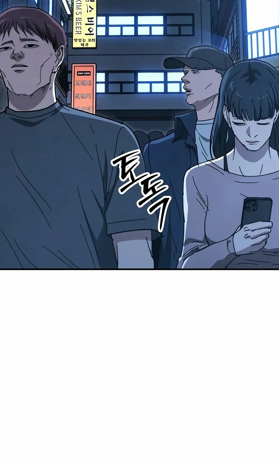 The Cleaner Chapter 13.1 page 59 - 