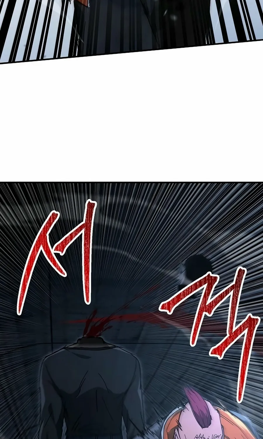 The Cleaner Chapter 13.2 page 27 - 