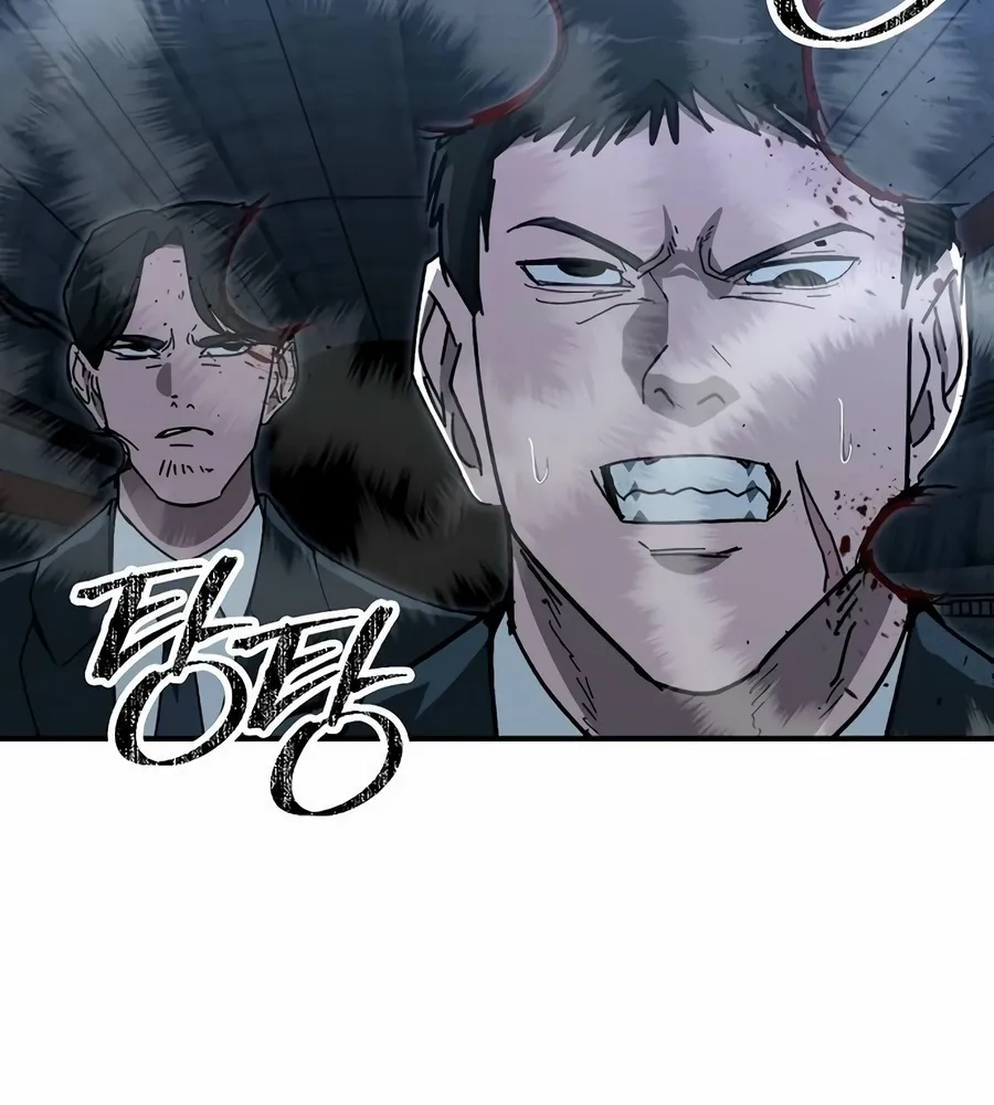 The Cleaner Chapter 13.2 page 30 - 