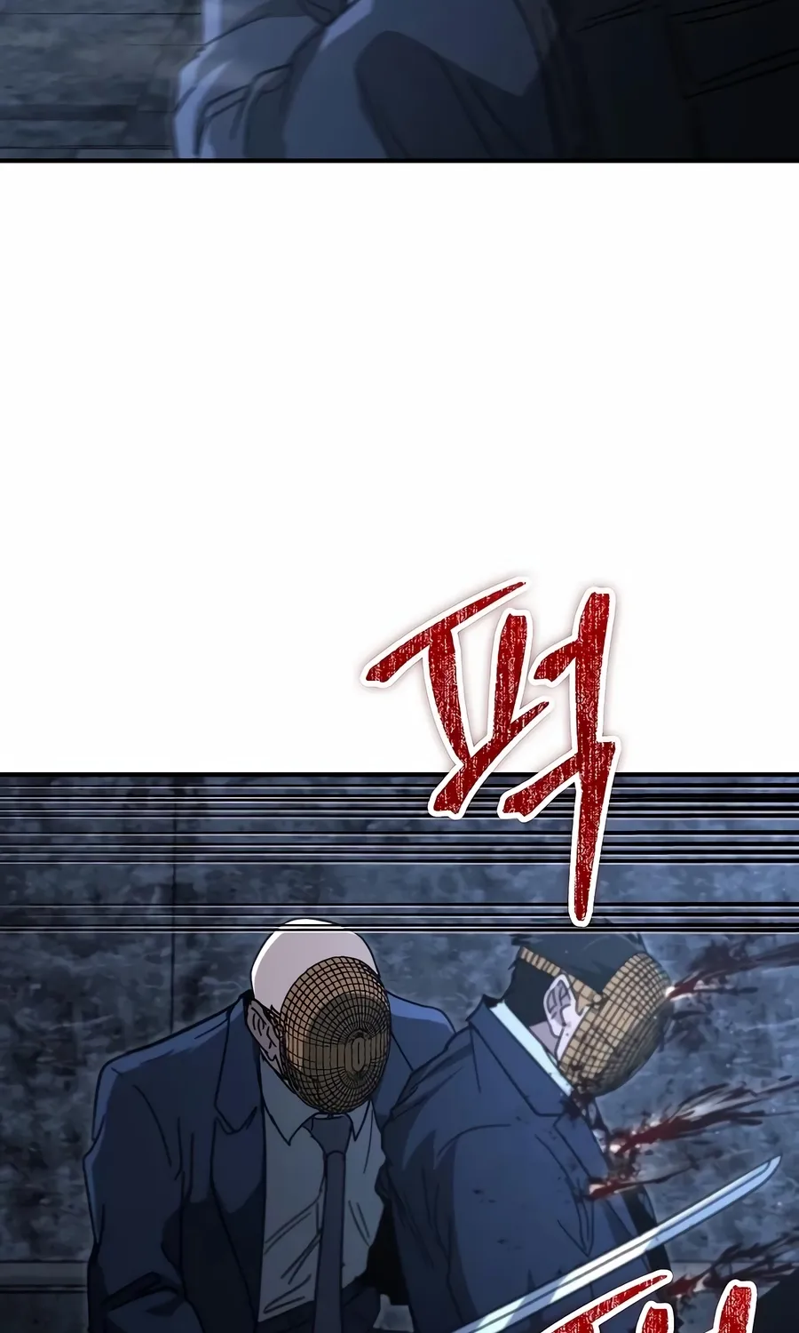 The Cleaner Chapter 13.3 page 72 - 