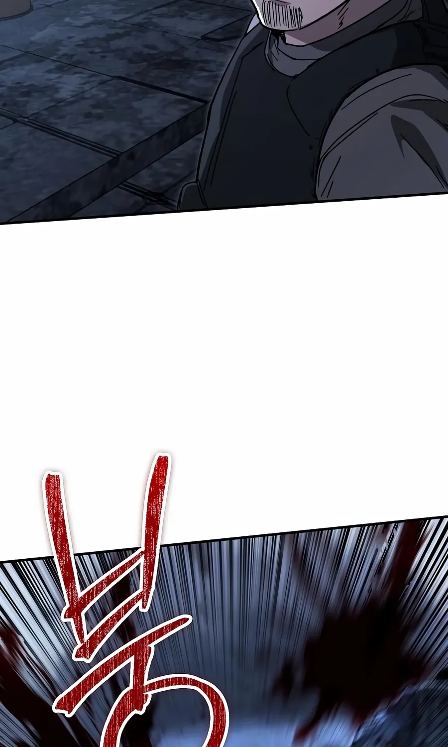 The Cleaner Chapter 13.3 page 77 - 