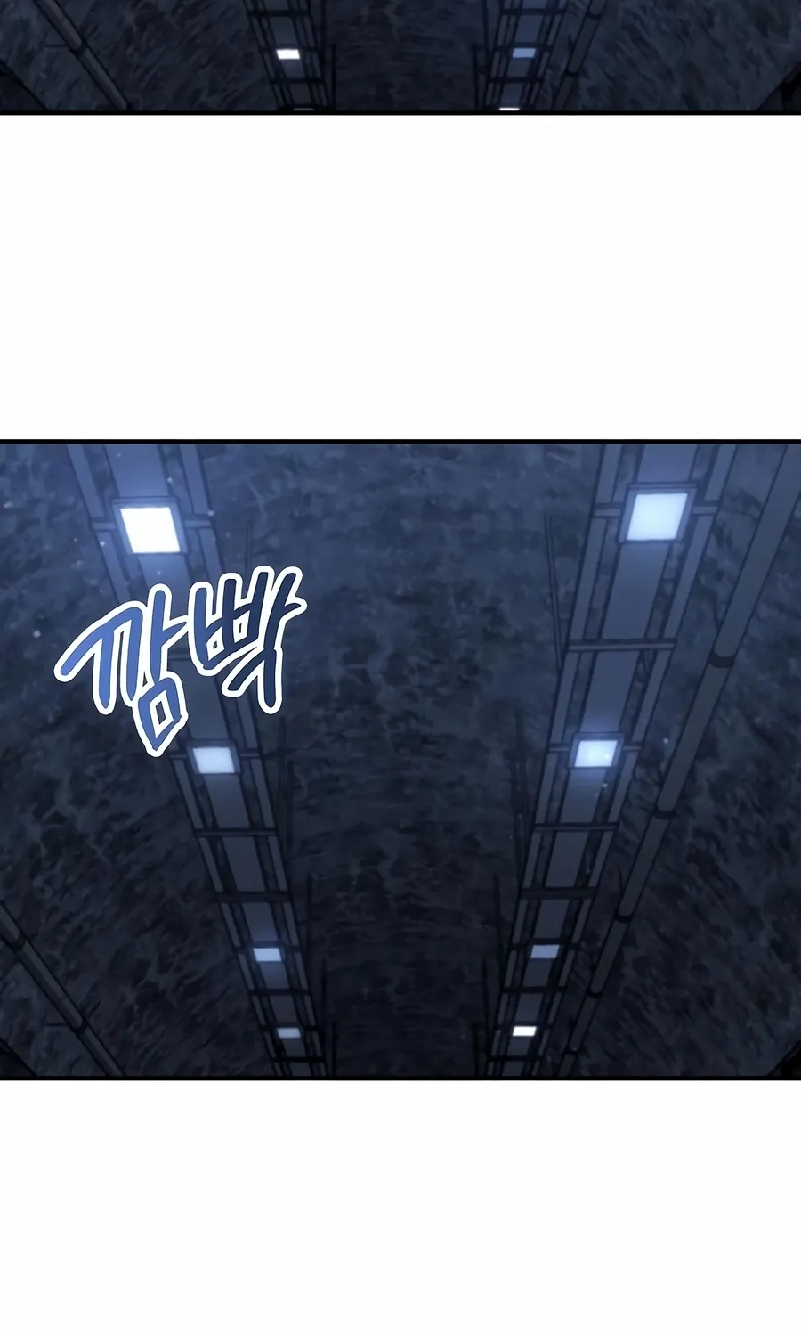 The Cleaner Chapter 13.4 page 82 - 