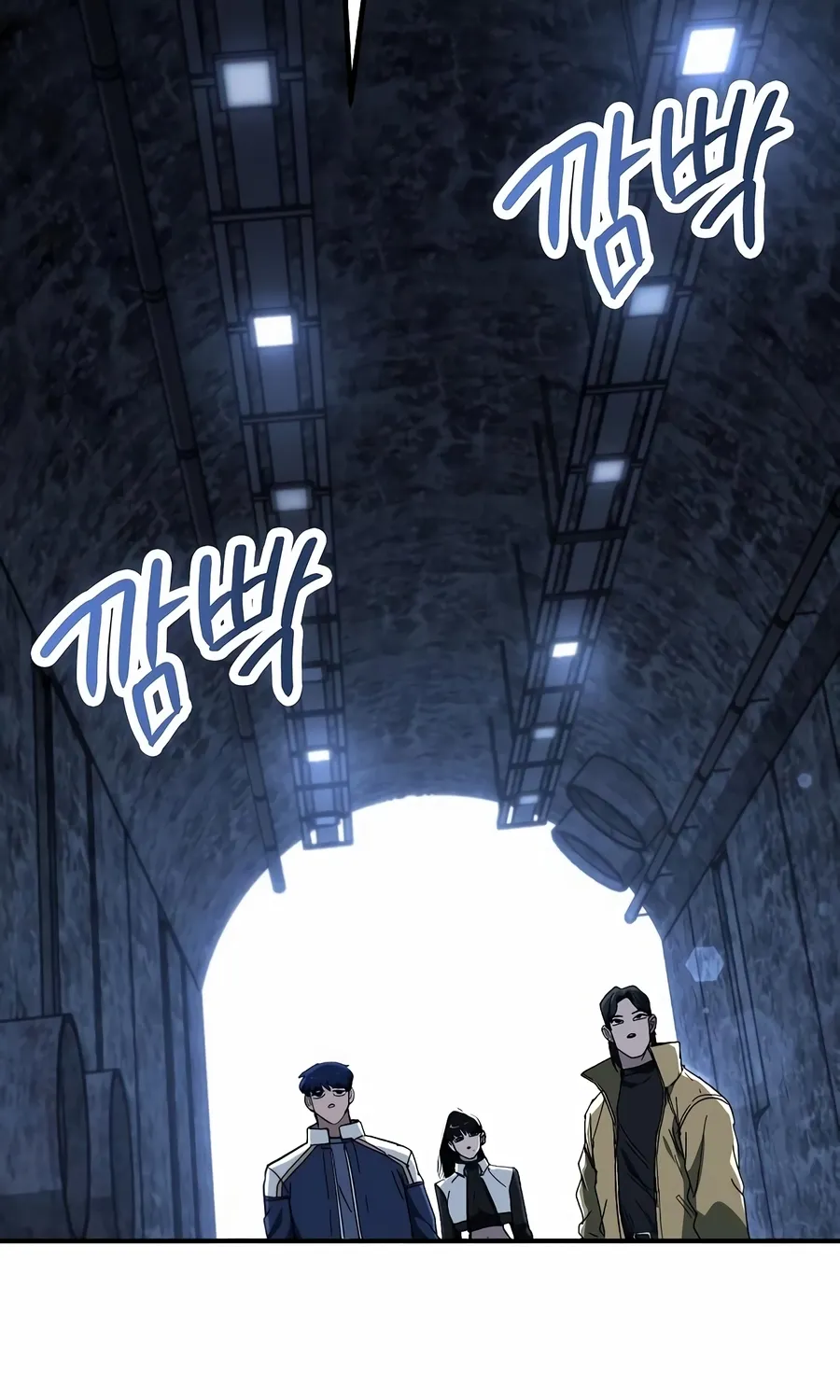 The Cleaner Chapter 13.4 page 84 - 