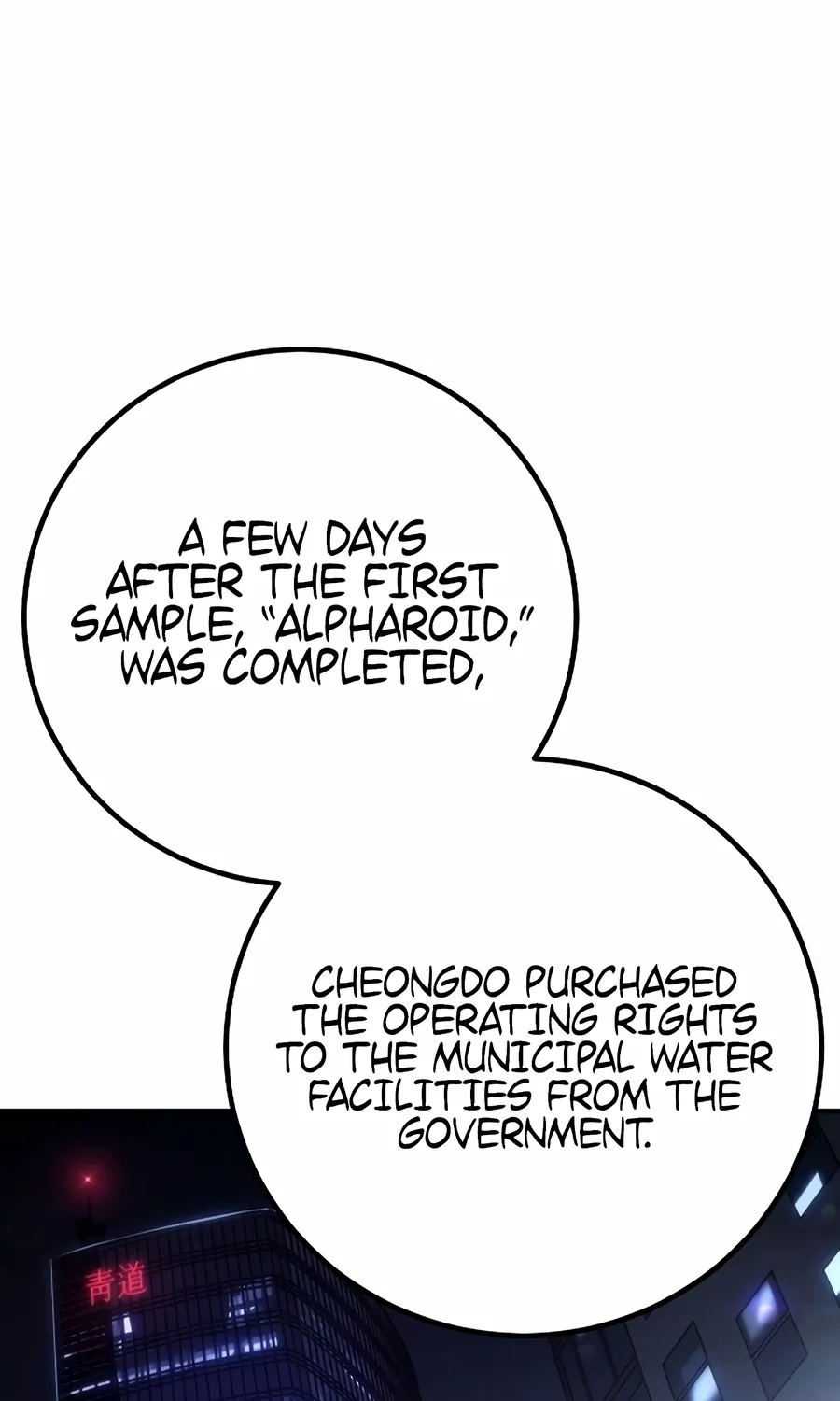 The Cleaner Chapter 13.5 page 44 - 