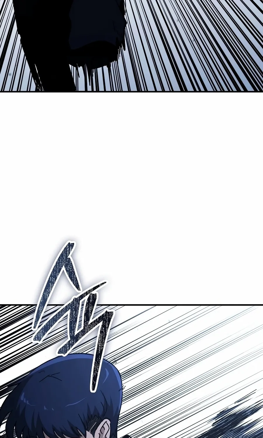 The Cleaner Chapter 13.5 page 82 - 