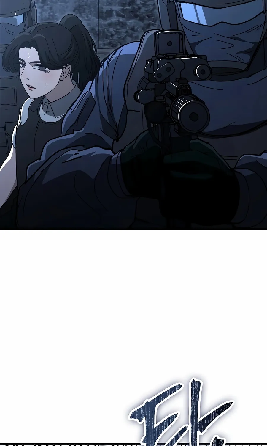 The Cleaner Chapter 13.6 page 13 - 
