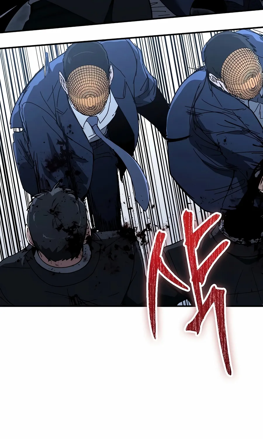 The Cleaner Chapter 13.6 page 33 - 