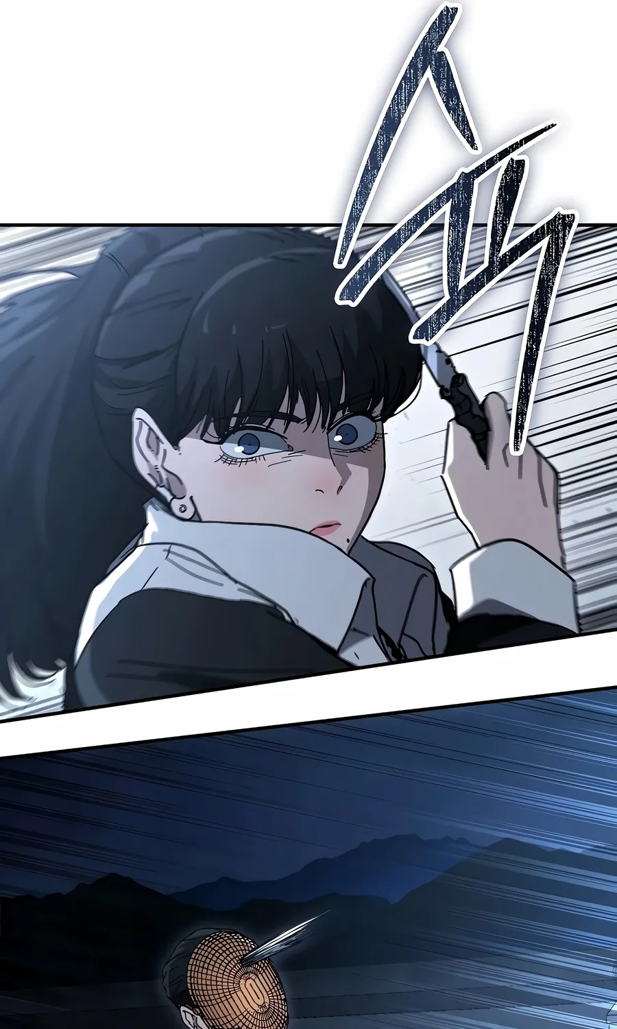 The Cleaner Chapter 13.6 page 71 - 