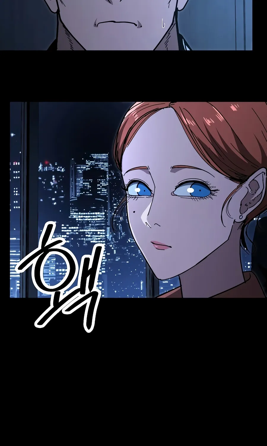 The Cleaner Chapter 13.7 page 13 - 