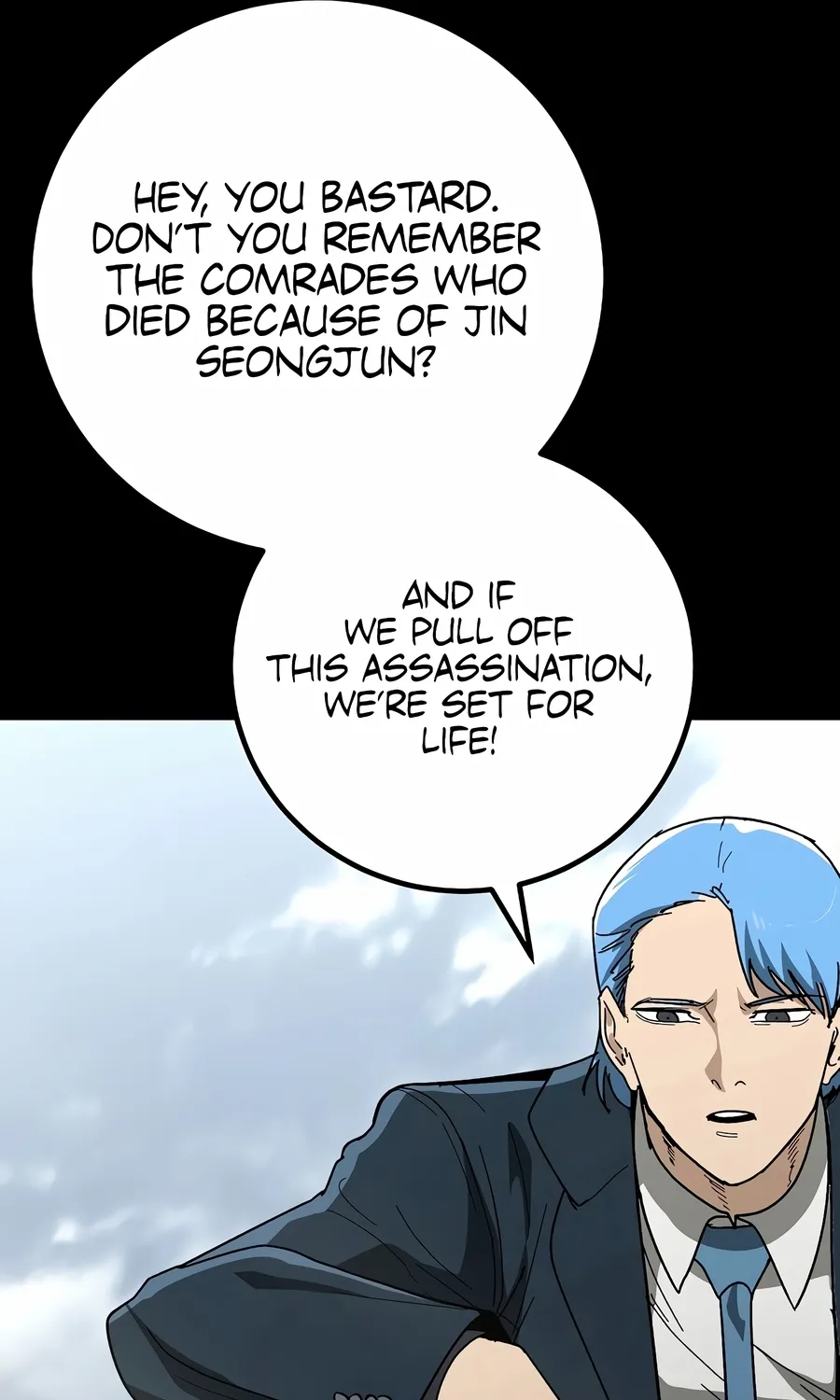 The Cleaner Chapter 13.7 page 51 - 