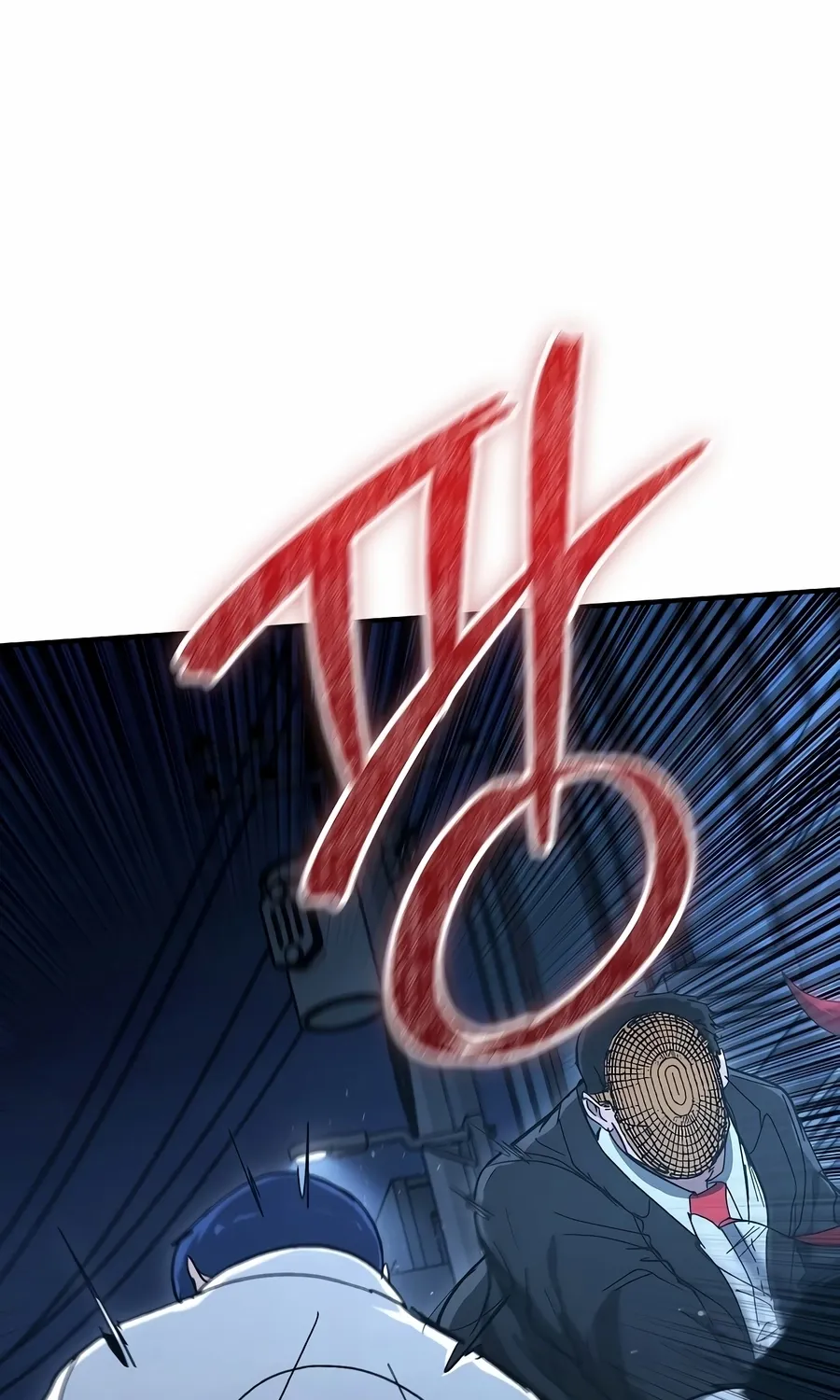 The Cleaner Chapter 13.8 page 11 - 