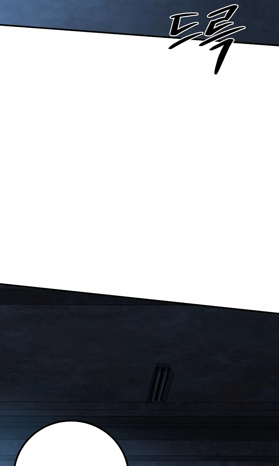 The Cleaner Chapter 13.8 page 53 - 