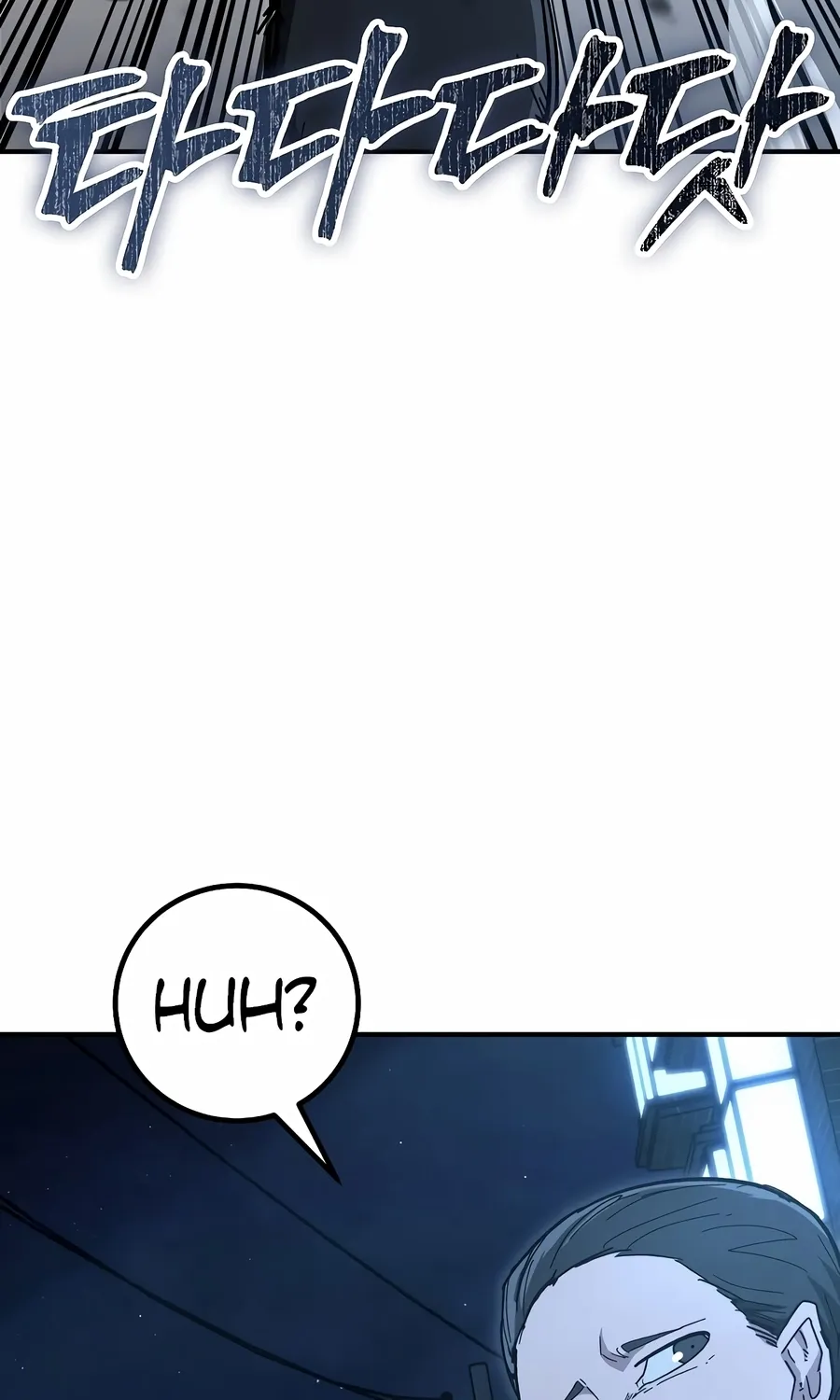 The Cleaner Chapter 13.9 page 15 - 