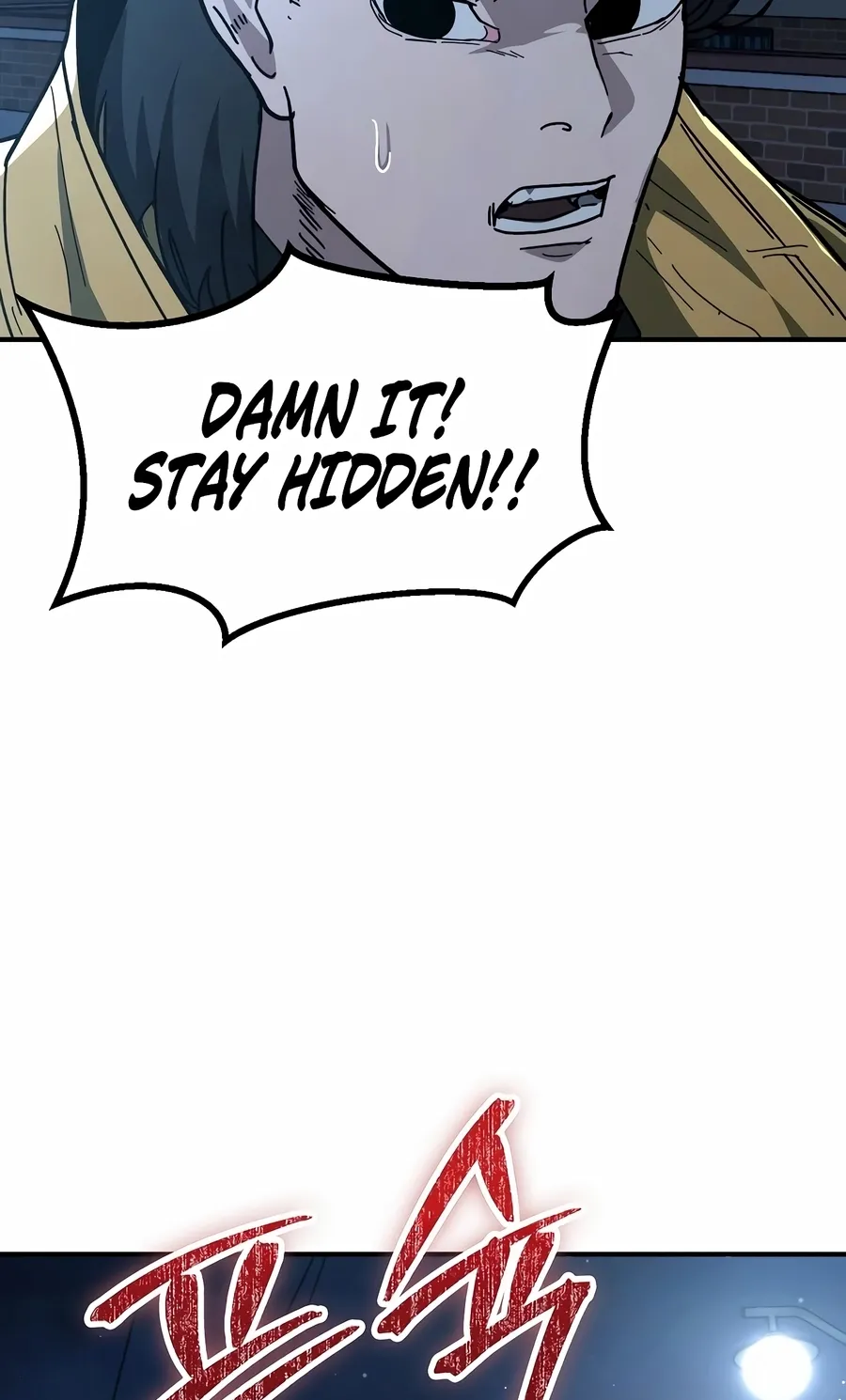 The Cleaner Chapter 13.9 page 25 - 