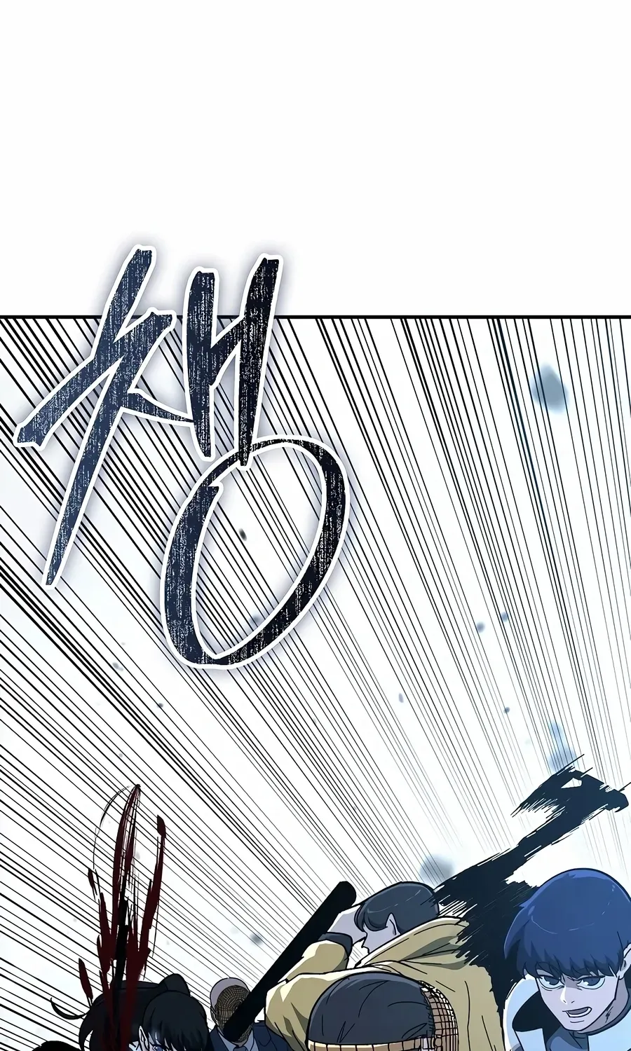 The Cleaner Chapter 13.9 page 63 - 