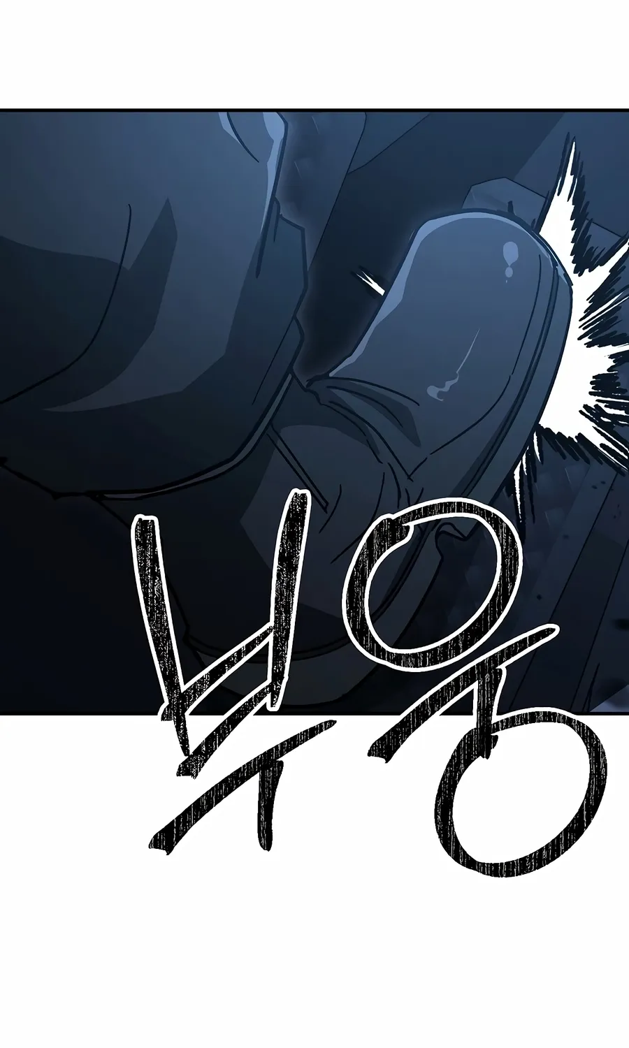 The Cleaner Chapter 13.9 page 82 - 