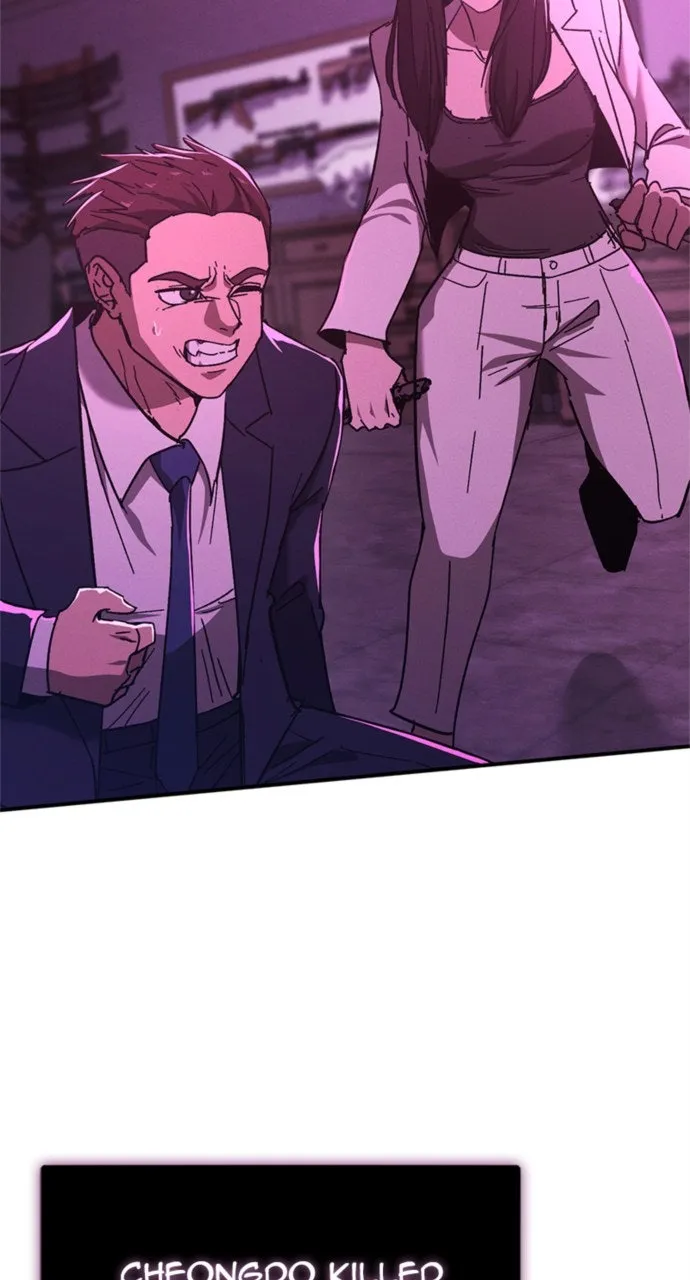 The Cleaner Chapter 13 page 23 - 