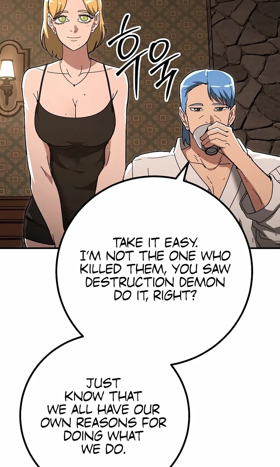 The Cleaner Chapter 14.1 page 49 - 