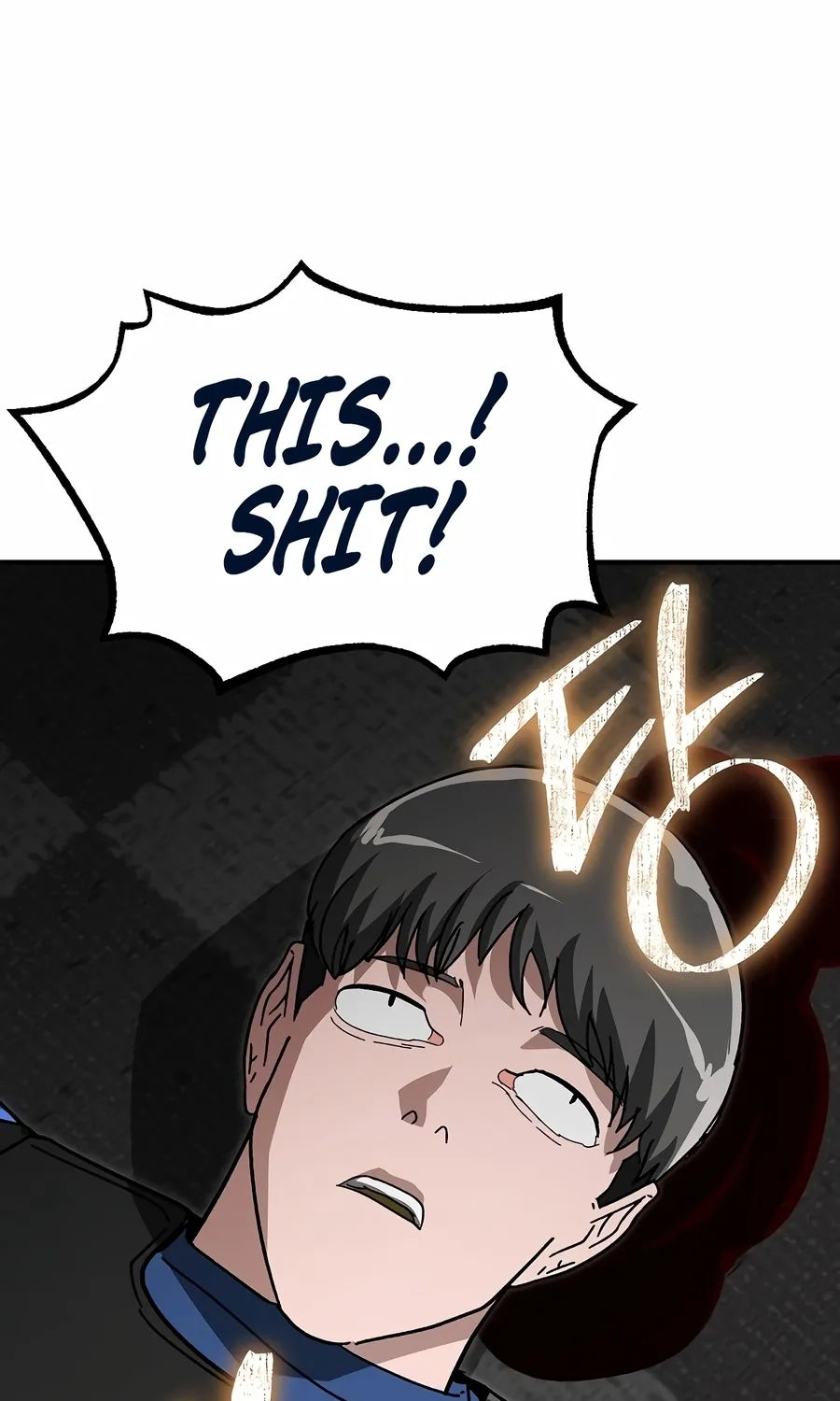 The Cleaner Chapter 14.2 page 101 - 
