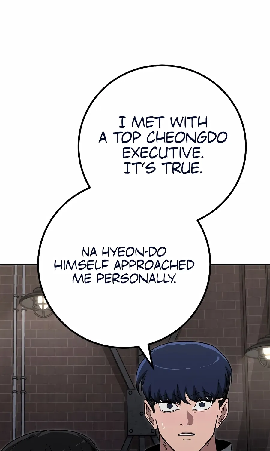The Cleaner Chapter 14.2 page 18 - 