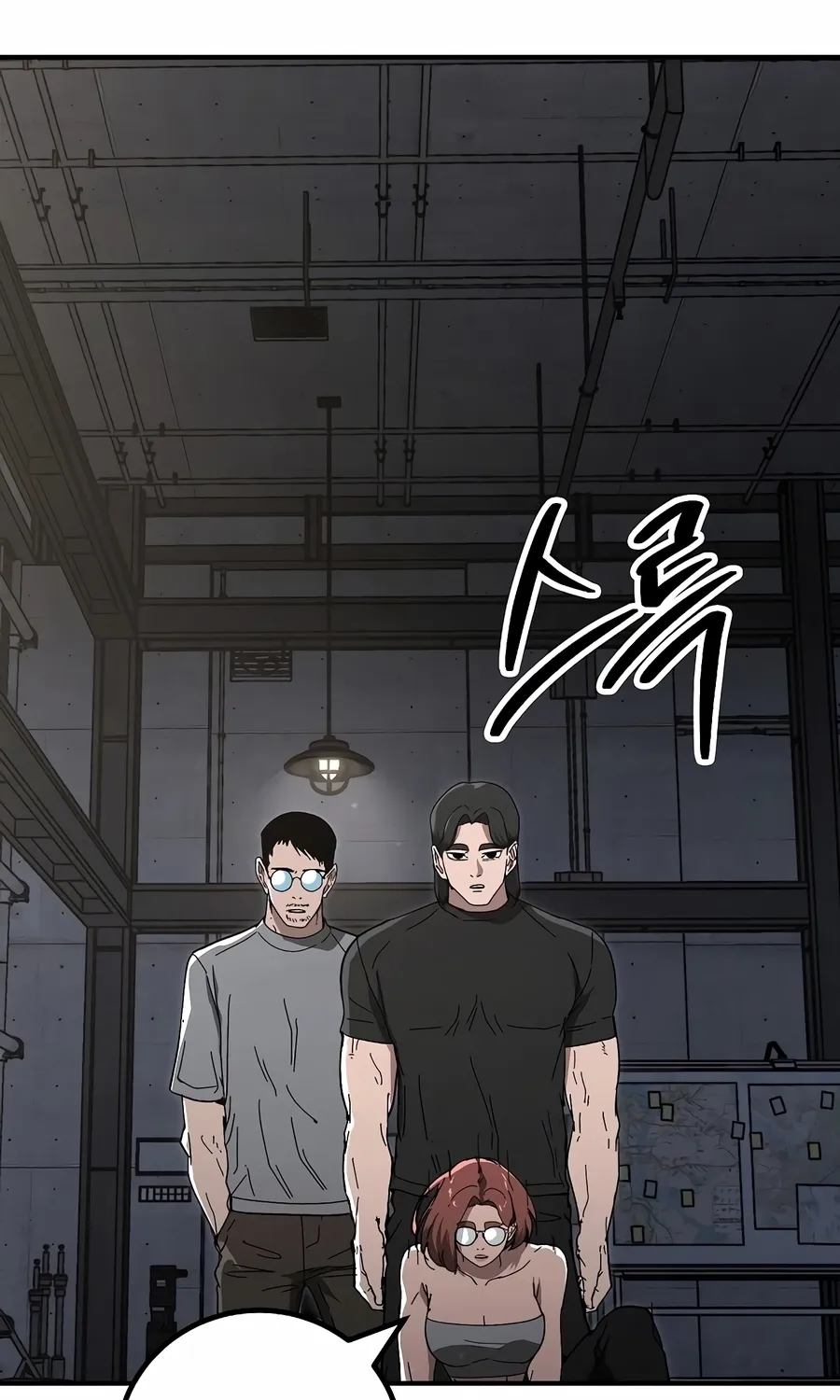 The Cleaner Chapter 14.2 page 22 - 